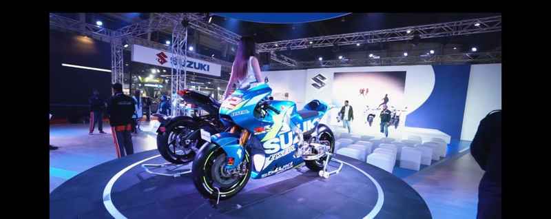 GSX-RR