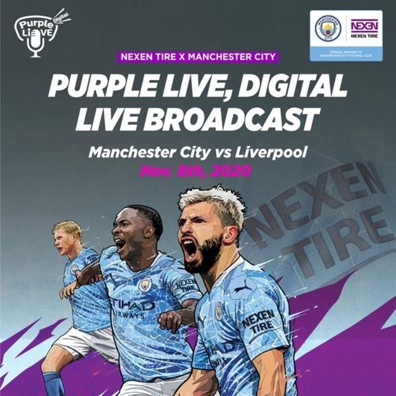 Nexen Tyre Announces A Live Stream Purple Live Digital